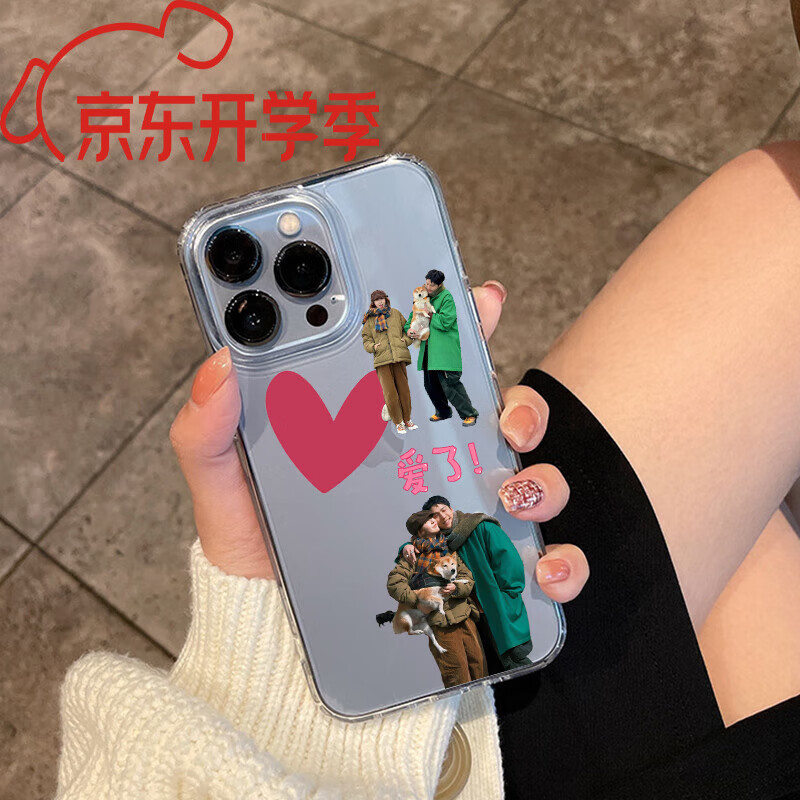 WIKO动漫定制手机壳iPhone15华为小米VIVO全包防摔透明感 电镀奶油壳 其它型号联系客服备注