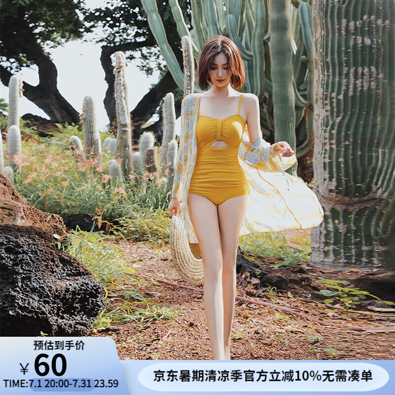 錕霖屹帶罩衫連體游泳衣女2024年新款微胖女孩遮肉海邊度假溫泉泳衣顯瘦 110斤)