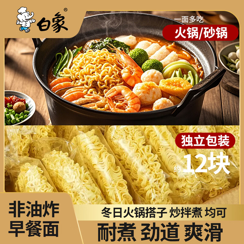 图 6