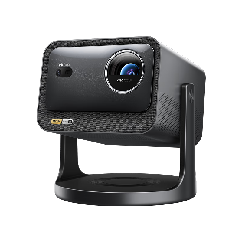Vidda C3S 海信4K超高清纯三色激光投影仪家用投影机已结束