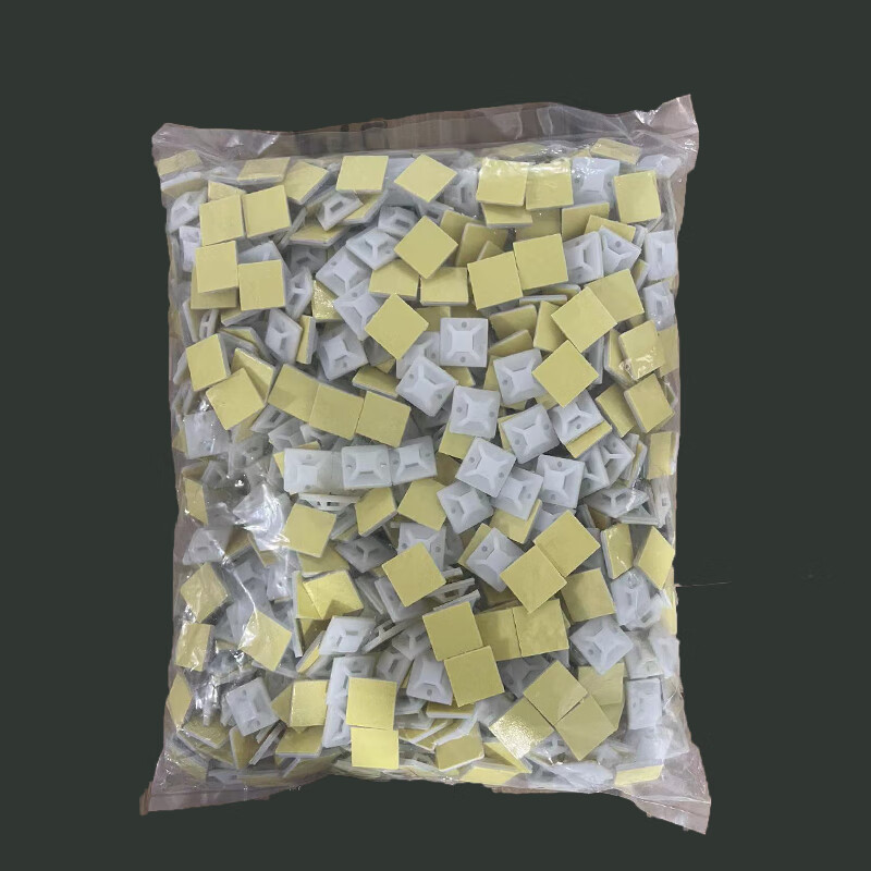 夏力1000片自粘式定位片吸盤扎帶固定座帶膠吸盤塑料吸盤電線收納卡扣 20*20MM（1000片）