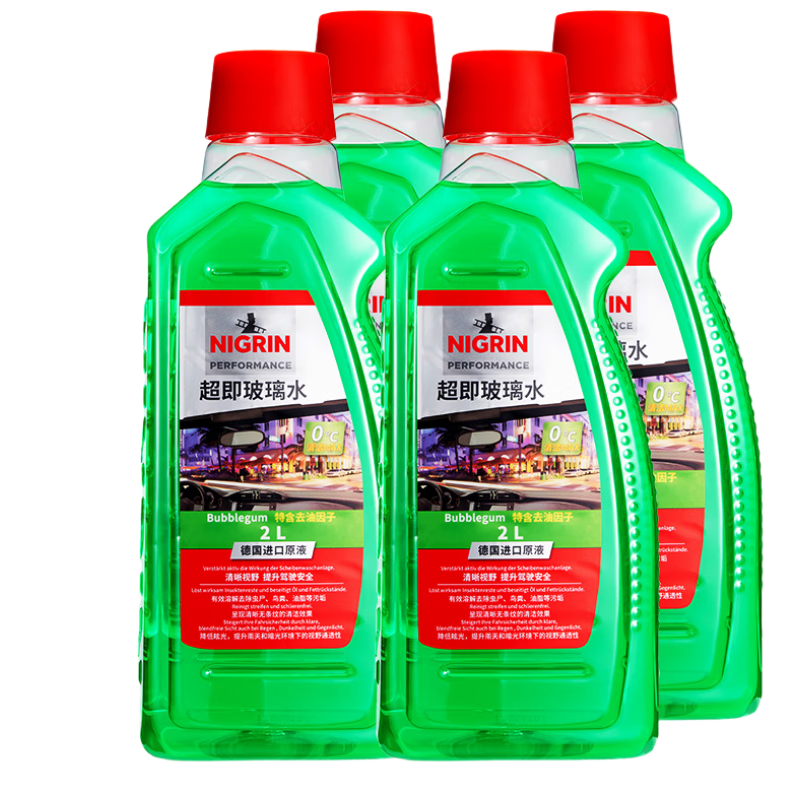 ���ڲ�����NIGRIN�¹��������������ˮ�Ҵ��䷽ǿ��ȥ�潺��Ĥ ������ 2L*4ƿ 82.8Ԫ
