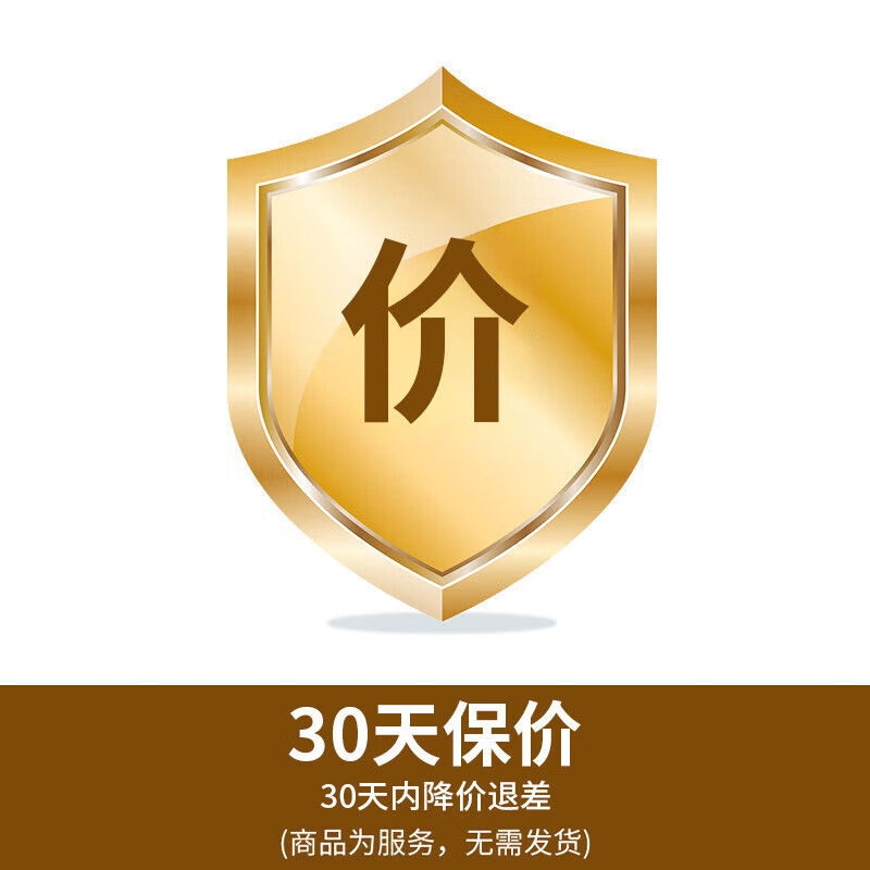 华为（HUAWEI）智能门锁 2 系列AI掌静脉解锁超清智能大猫眼鸿蒙智能家居 全自动电子密码指纹锁MT33 【30天保价，服务无需发货，确认收货即可】