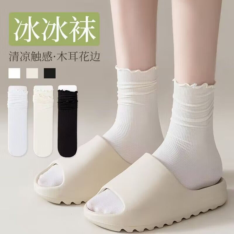 配图6