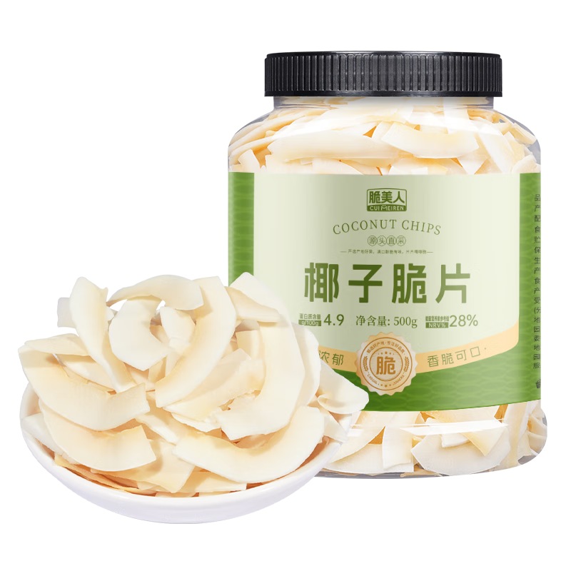 ������Ҭ�Ӵ�Ƭ500g��װҬ��ƬҬ����ɿ�Ҭ�ӽǺ����ز�С��������ʳ 25.1Ԫ