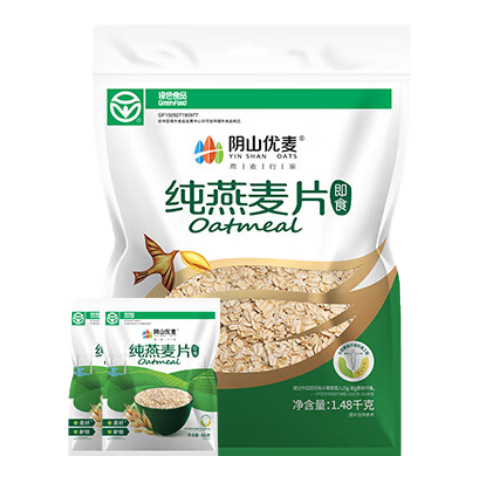 ���ڲ�������ɽ���� ����Ƭ 1590g 22.9Ԫ