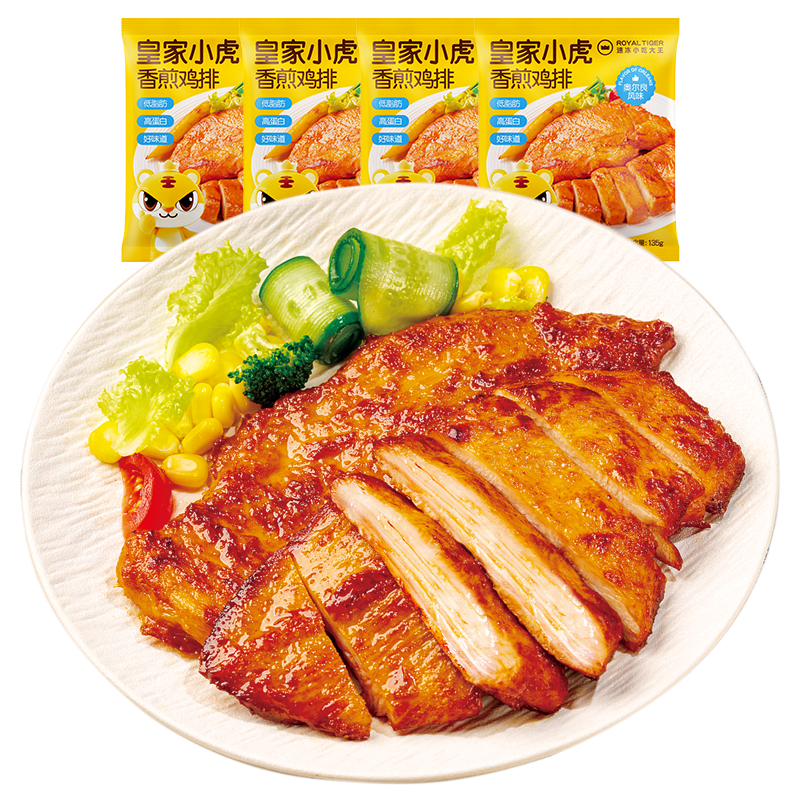 �ʼ�С�� ��弦�� 3��15Ƭ �¶������� ��Ͱ��Ʒ ��ͯ���� 35.86Ԫ