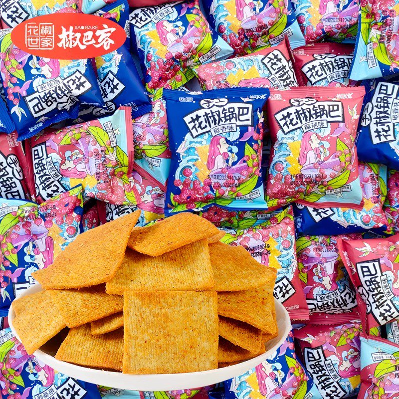椒巴客陜西花椒世家手工花椒麻辣鍋巴懷舊解饞零食小包裝散裝批發(fā) 10包約300g4個(gè)口味花椒世家混合