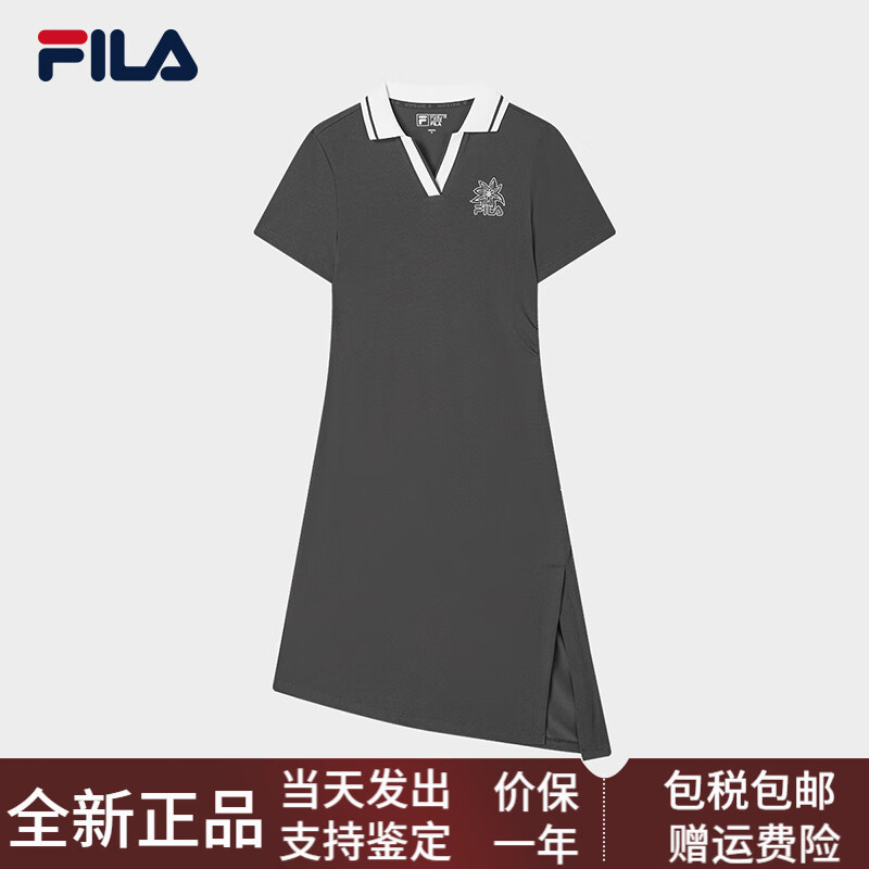 斐樂（FILA）楊冪同款FILA女子連衣裙2025夏新款涼感開衩裙摩登polo裙 星艦灰-GY 2XL 180/96A