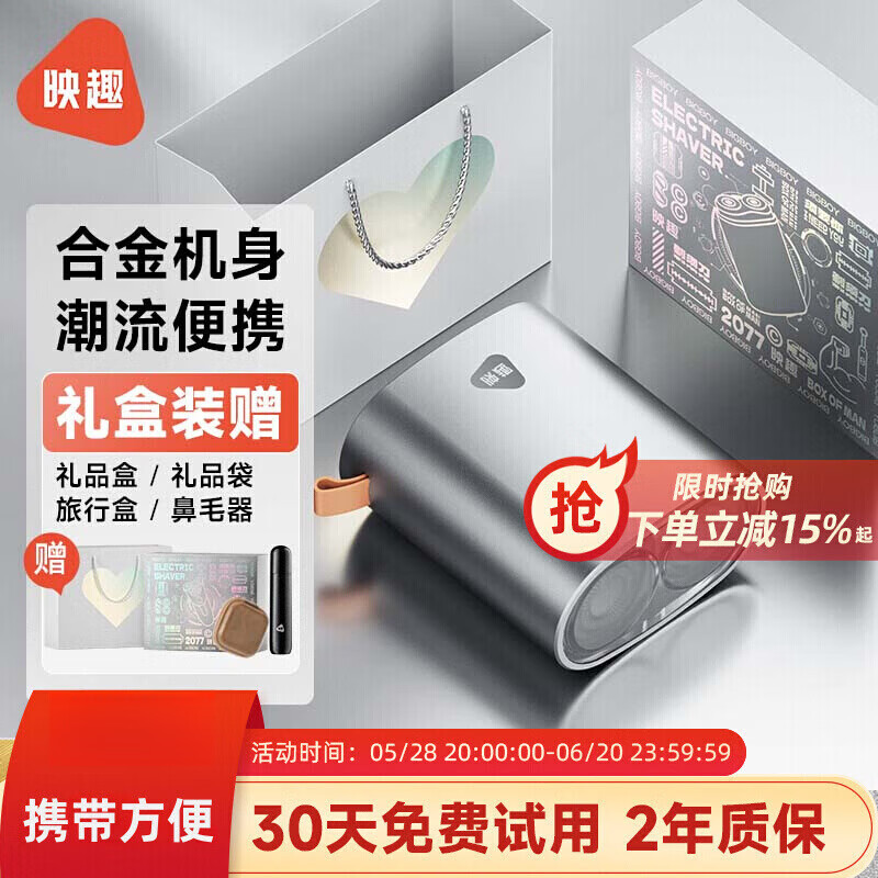 商品图片 2
