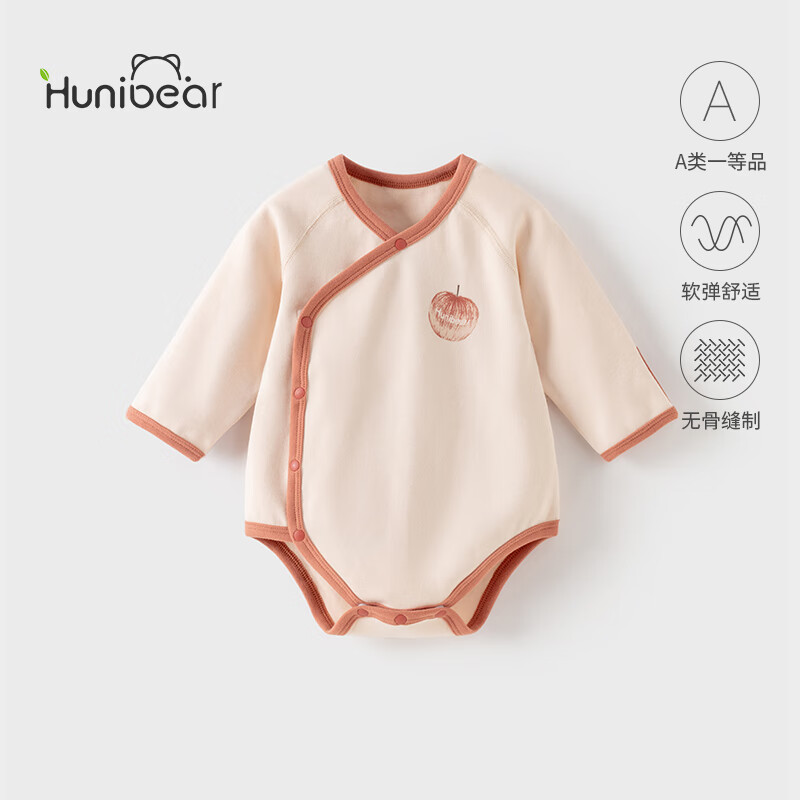 欢喜小熊 女宝衣服抗菌包屁衣男宝秋季连体衣婴儿春秋舒绒哈衣爬服 杏满印 90cm