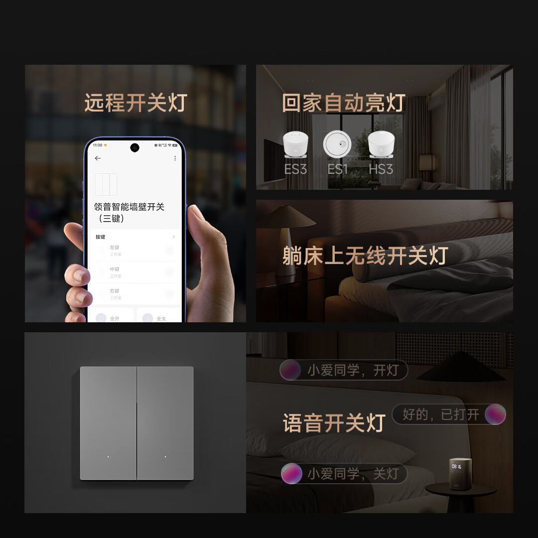 图 6