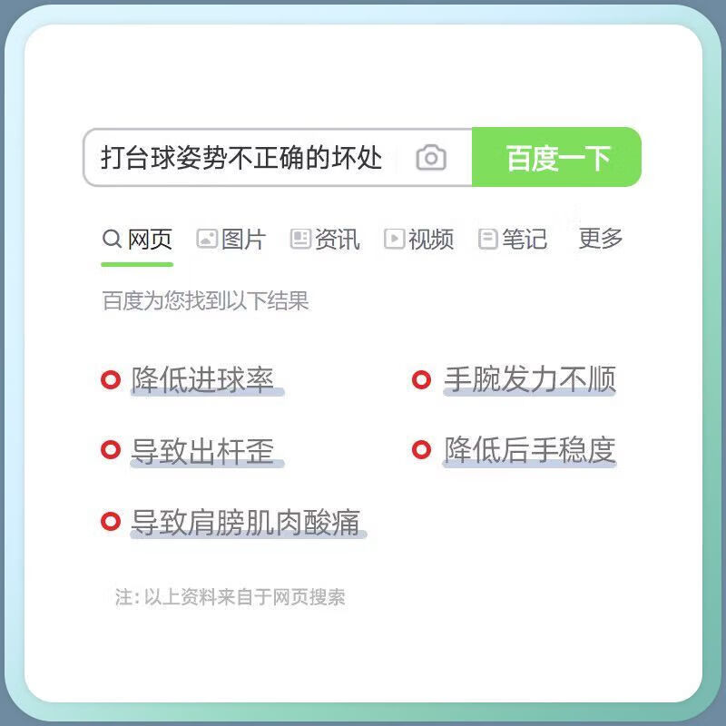 通用护腕扭伤手腕固定器支具腱鞘疼劳损关节恢复套男女腕管综合症 扭伤支撑专用[透气-加压防护 均码[缠绕可调节]单只