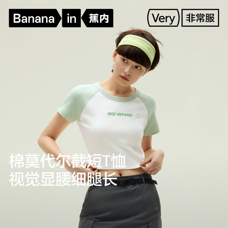 ����Ůʿ���ƴɫ����T��Ī�����׷������Ը����ȳ���������Ů�� ��ӡ�����˪��ƴů�� XL