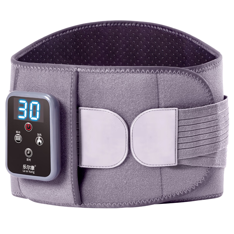 ֶLe er kang ȷů  -ʯīϩ ȷ 3 ʾ.