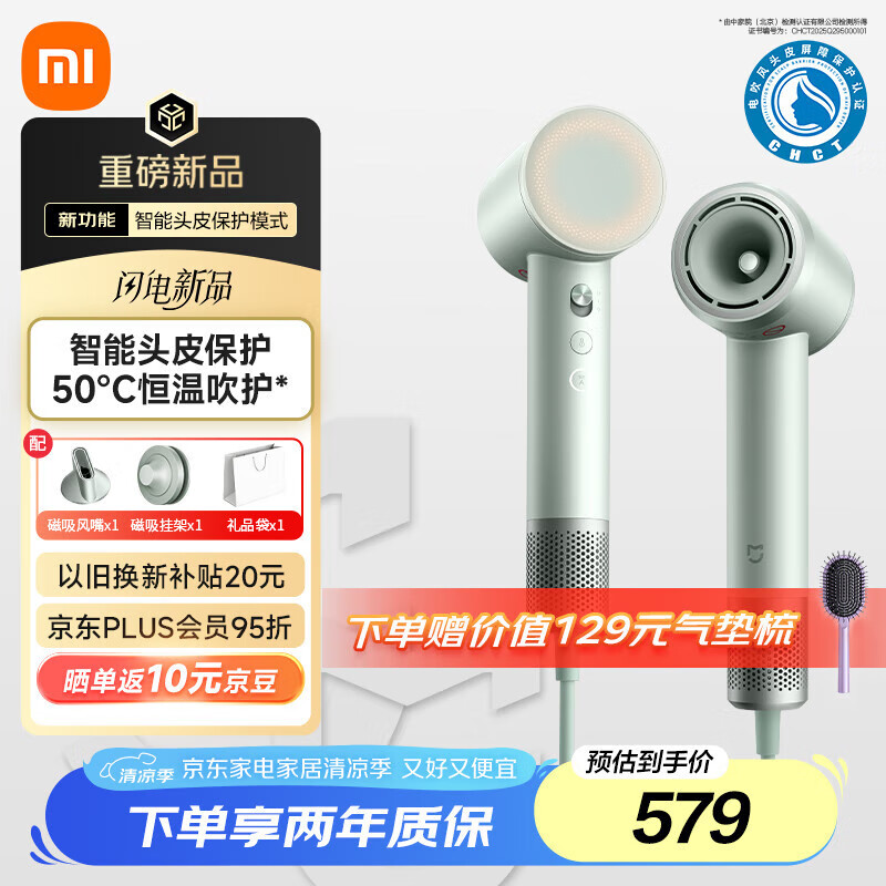 �׼� ���ٴ���� Pro С�׸��ٴ���� Pro ɽ���