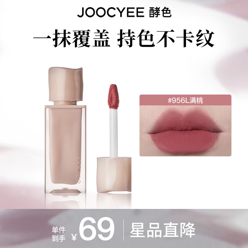 ��ɫ 956L ���� ���Դ��� �ƹ����������԰� �������� ��Ů�� 60.7Ԫ