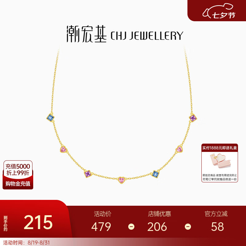 ����� ��ɫ�ʺ���S925������Ů���Ķ�Ͱ����ξ�����Ů��������Ϧ���� ����Լ42cm+�ӳ���