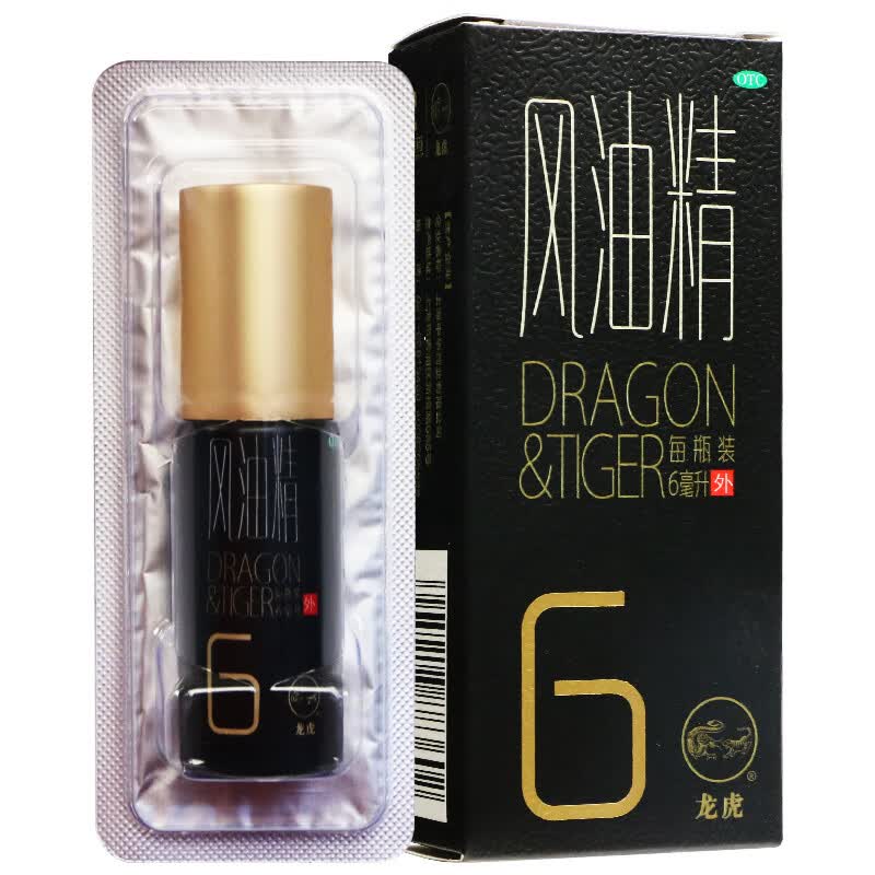 龙虎风油精滚珠风油精6ml清凉止痛驱风止痒蚊虫叮咬伤风头痛 1盒装