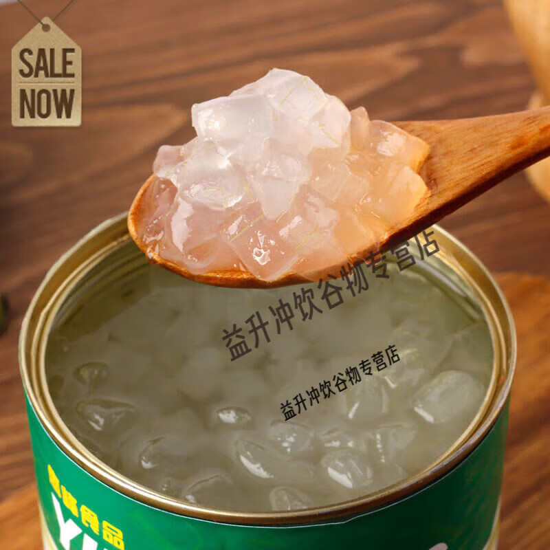 糖水芦荟粒罐头芦荟果肉粒850g库拉索食用芦荟丁奶茶店甜品原料8 850g