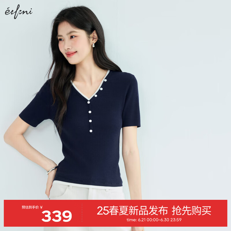 伊芙丽（eifini）伊芙丽假两件修身显瘦V领设计感气质百搭针织衫女上衣2025夏季新 藏青 S