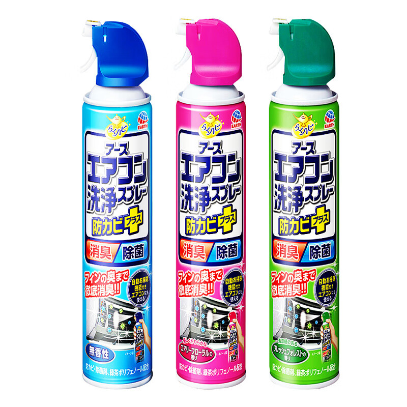 安速（ARS）日本空調清洗劑 420ml/瓶 家用強力去污滌塵免水洗掛機除異味 百花香 420ml