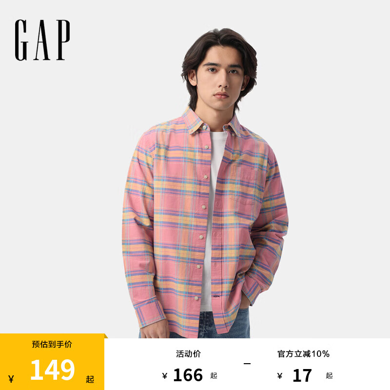 Gap��װ2025�����¿������޷��쳤�����������������488512 ��ɫ���� S ���� M������175/92A