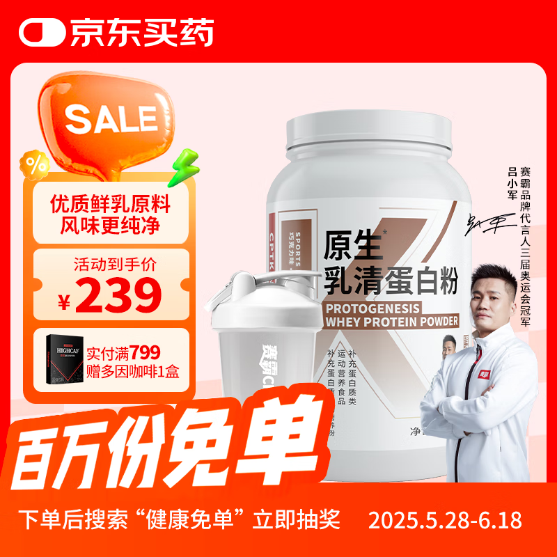 ���� ���嵰�׷� 2��