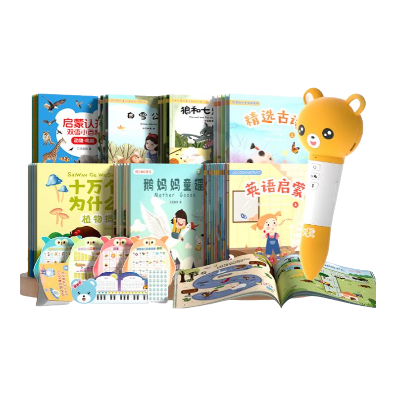 鿪ʽ׶0-6RAZ̻ͨкŮʥ 218.9Ԫ