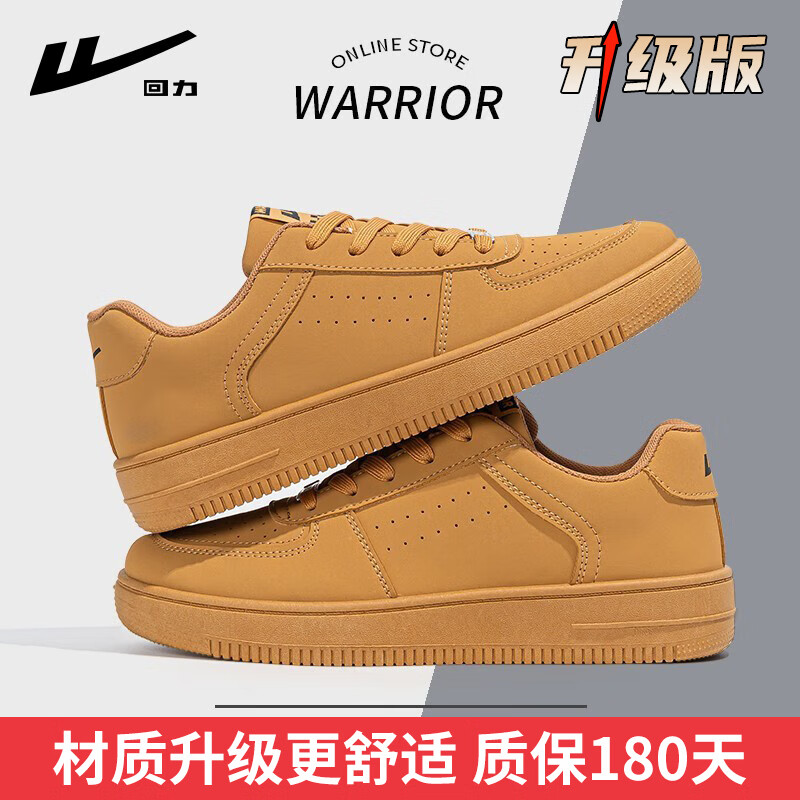 ���ڲ�����������ЬС��Ь���＾�¿�վ�һ��Ь�Ӱٴ���������Ь�˶���Ь�� ���䡾����� 36