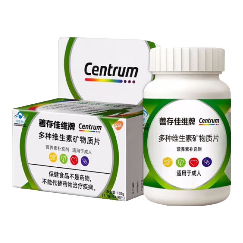 ���ڲ������ƴ棨CENTRUM����ά����ά���ؿ�����Ƭ��άԪ����Ůʿ���������ͨ��60Ƭ/�� 5�й�300Ƭ ��ǿ��