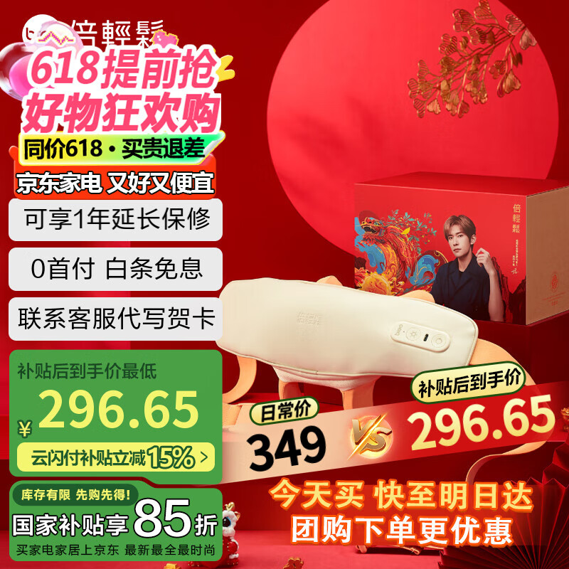 �����ɣ�breo��n5mini��׵��Ħ���羱��Ħ��б���� С������������Ħ�� ���Ҳ�����ĸ�׸��׽���������Ů����ʵ�� N5miniS+���Ʋ�-��д�ؿ���