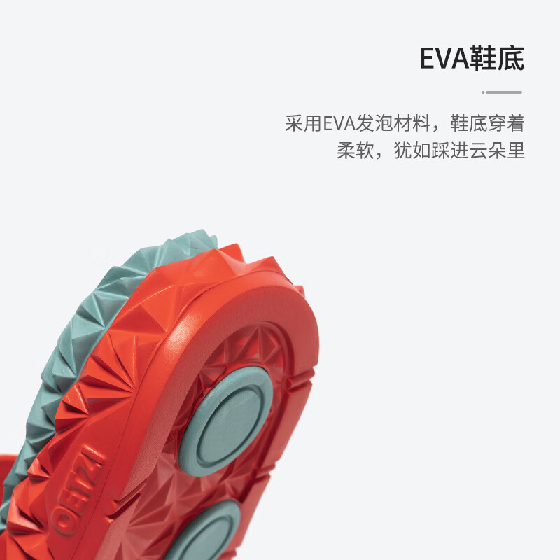 OETZI【李一桐同款】冰人奥兹榴莲拖鞋女冰山情侣外穿凉拖 红色/绿色T23120413 39-40