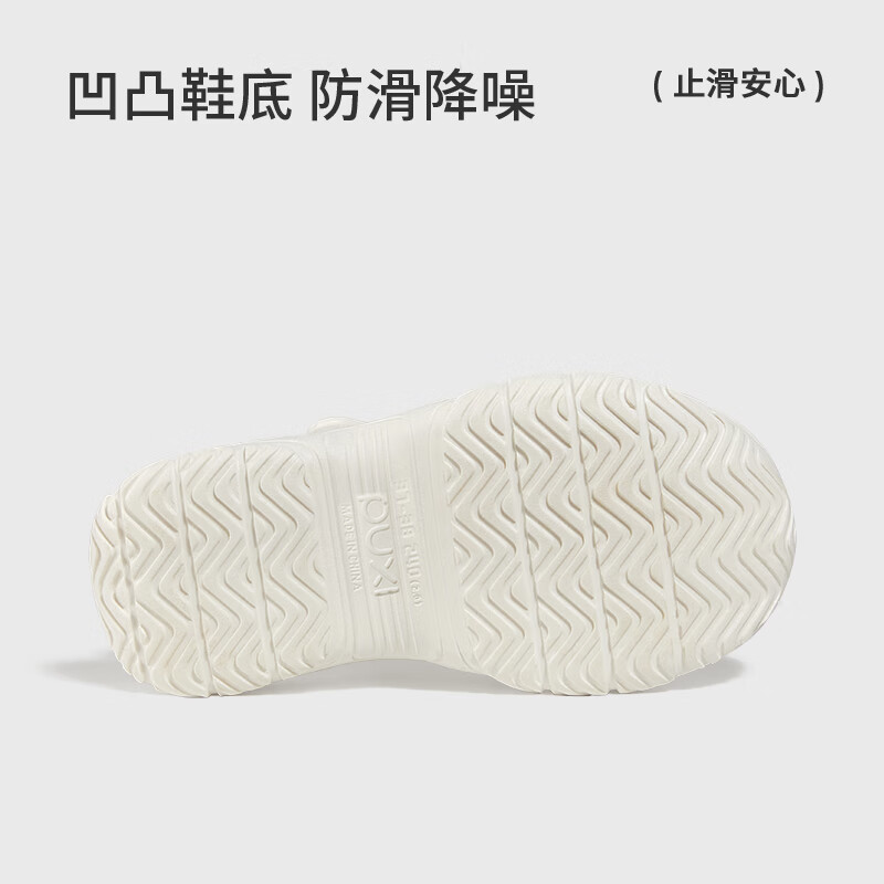 朴西探云凉鞋女夏季运动户外透气防滑溯溪鞋情侣涉水速干沙滩鞋男 浅沙色 37-38