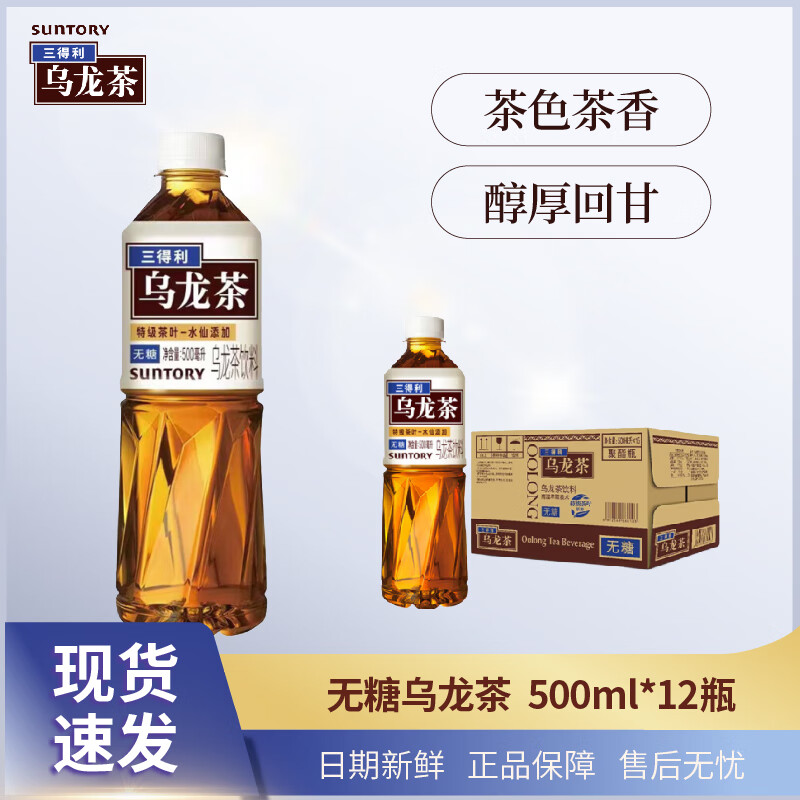 ������ ������ 500ml