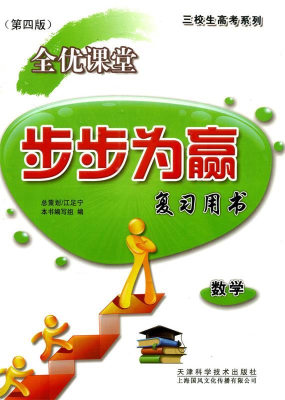 电子卖场把政府采购晒在棋牌游戏- 棋牌游戏平台- 棋牌游戏APP下载阳光下