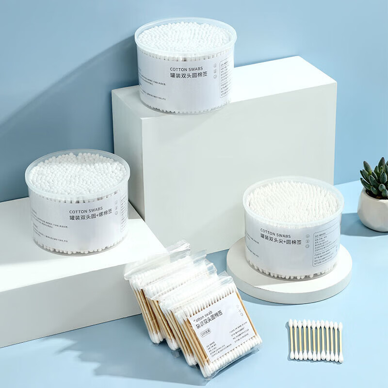 洋臣盒装双头棉签一次性棉签掏耳朵棉签成人棉签卸妆清洁工具套装 2盒装【圆头+螺旋头】