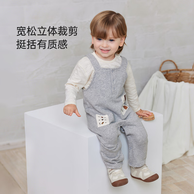 babylove【清仓】宝宝背带裤春秋休闲长裤婴儿连体裤贴布洋气外出百搭裤子 浅麻灰 80