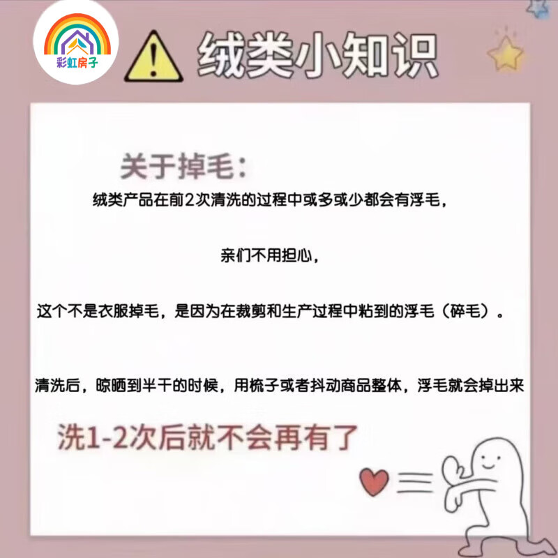 彩虹房子儿童珊瑚绒婴儿宝宝速干连帽斗篷浴袍沙滩卡通带帽儿童浴巾 蓝色 大象 70*140
