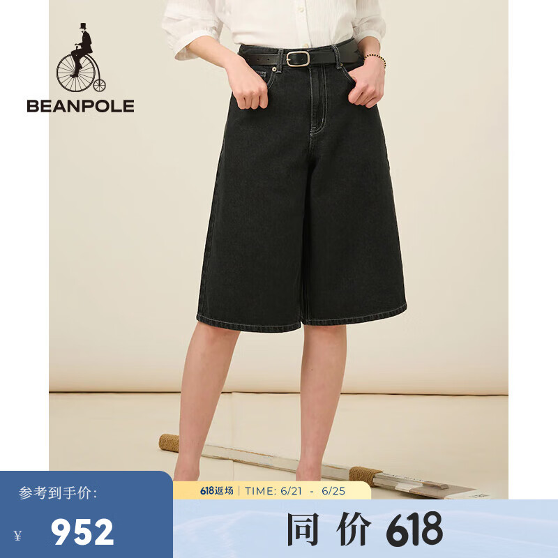 beanpole【新品】滨波 2025春夏女士百慕大松弛简约休闲牛仔短裤 黑色 26 160/66A