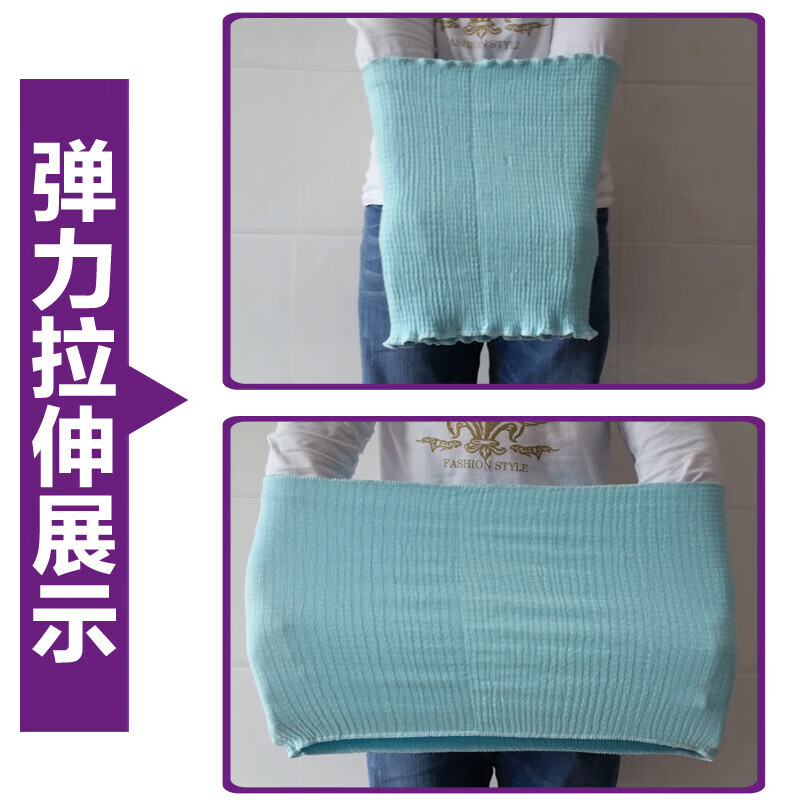 通用护肚子女士保暖腹部 孕妇纯棉肚兜女士保暖睡衣大人护腰带成人护  灰色【薄款】