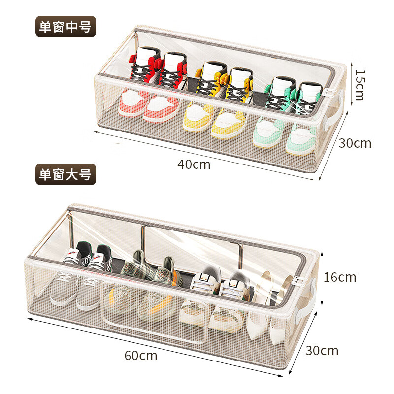 ����PVC�ⰲװ����͸��Ь�����ɺмӺ�ּܿ��۵������䴲������Ь�� ��������Ь��-PVC �к�-40*30*15cm