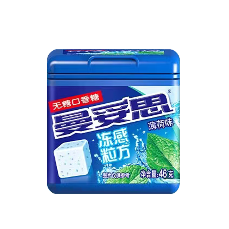 曼妥思 冻感粒方薄荷味无糖口香糖46g 约24粒 口气清新休闲开学零食