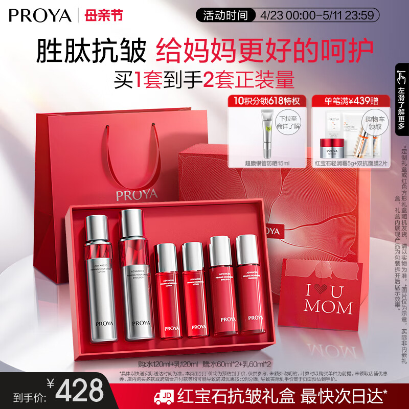 ������ ����Ʒ��װ