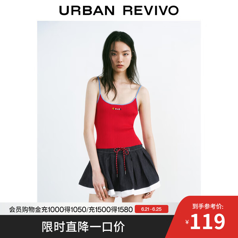 UR2025夏季新款女装复古休闲串珠装饰吊带针织衫UYU950083 大红 XS