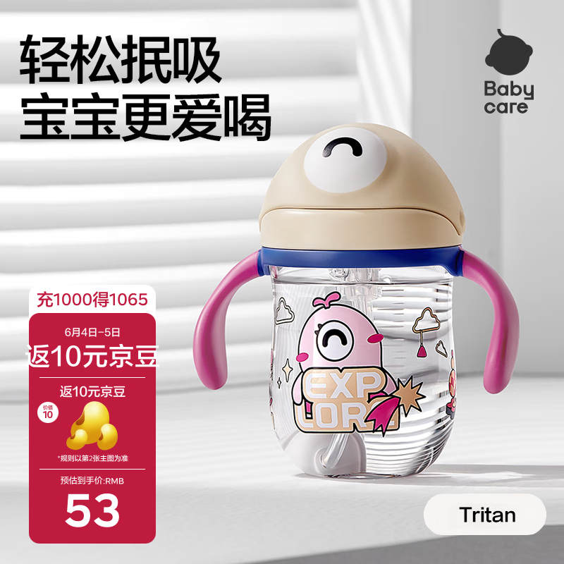 babycare ��ͯˮ��