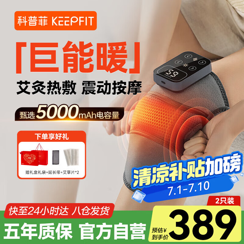 ���շ� ��ϥ�� K09