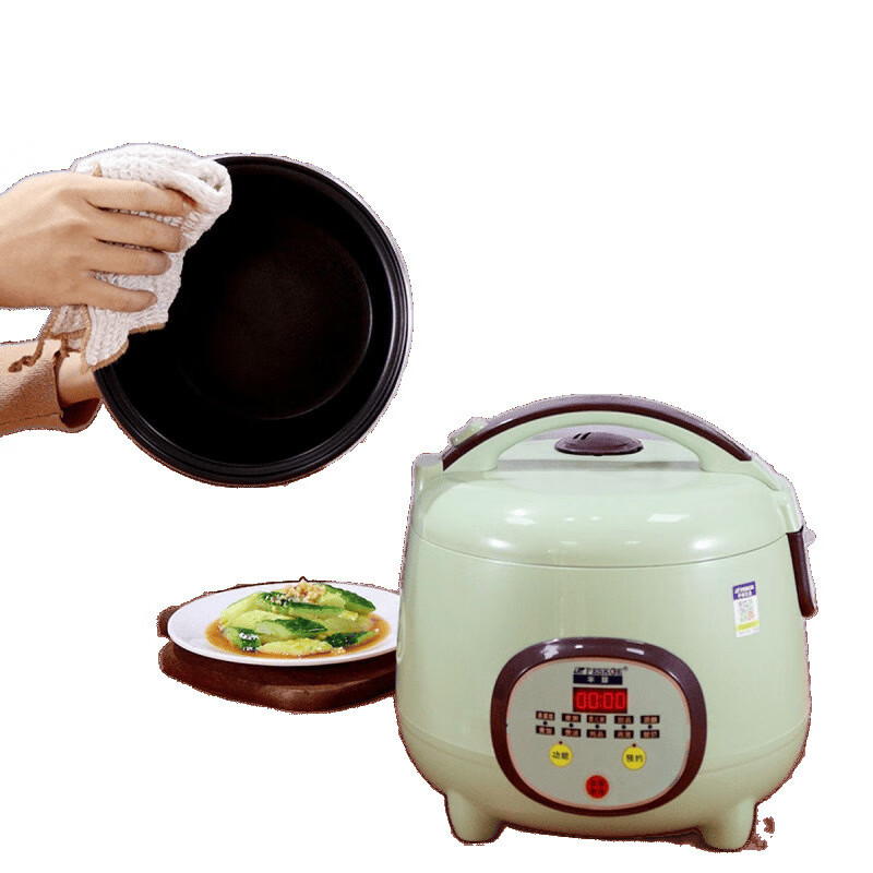半球电饭煲家用迷你小型宿舍多功能智能1.2L预约蒸煮新款电饭锅 球釜内胆机械款 1L 1.6升【建议1-2人用】快速煮饭香