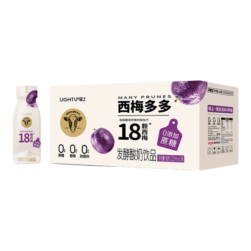 ������÷���������Ʒ��ʳ��ά���·����������� ��÷���������Ʒ220ml*22ƿ