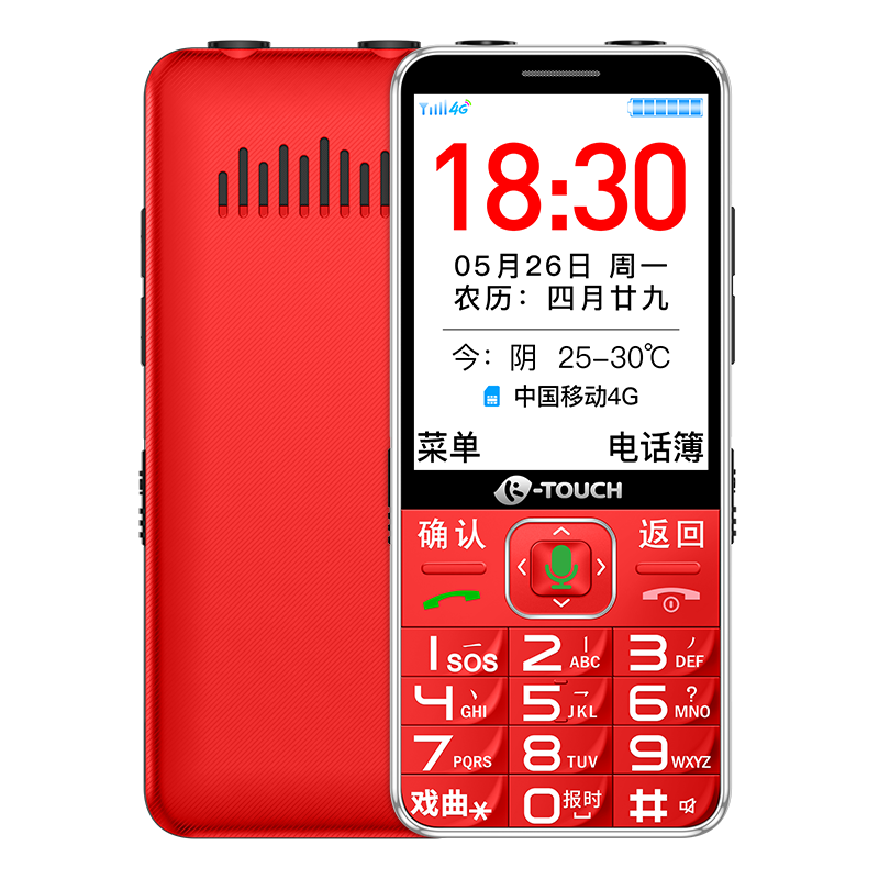 ڲK-TOUCHAIֻ4Gȫֱͨ尴ִѧרñùܻ˻ 159Ԫ